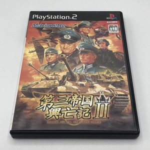 【中古】PS2）第三帝国興亡記Ⅱ[240011197693]