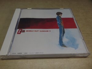 【CD】機動戦士ガンダム / MOBIL SUIT GUNDAMⅡ