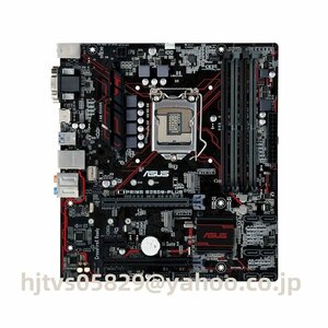 Asus PRIME B250M-PLUS ザーボード Intel B250 LGA 1151 Micro ATX メモリ最大64GB対応 保証あり