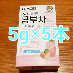 【匿名】TEAZEN ティーゼン コンブチャ ピーチ味 5g ×5本