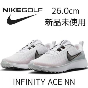 26.0cm 新品 NIKE GOLF INFINITY ACE NEXT NATURE ゴルフシューズ スパイクレス ナイキゴルフ インフィニティエース NN 白 ホワイト 黒