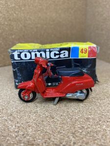 トミカ、tomica、ミニカー、日本製、黒箱、スズキ、ジェンマ５０、同梱可