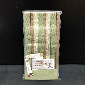 G1996R 本場筑前 博多織 未使用品 小袋帯 絹 ポケット付 半帯/半幅帯 kimono obi/着物 GRew