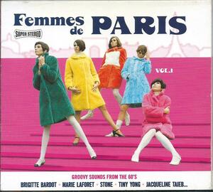 ■V.A. - Femmes De Paris / Groovy Sounds From The 60
