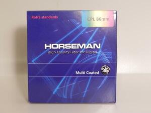 *未使用品　HORSEMAN DIGTAL 86mm CPL 2.5x MC フィルター*