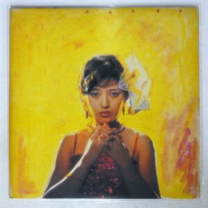 山口百恵/不死鳥伝説/CBS/SONY 38AH1039 LP