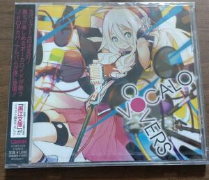 VOCALO COVERS　ボーカロイド　新品未開封