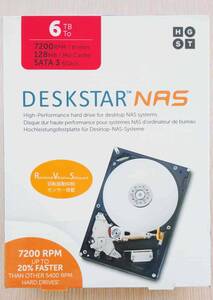 HGST Deskstar NAS 6TB パッケージ版 3.5inch 7,200rpm 128MB SATA 6Gb/s 【3年保証】HDD 0S04007 未開封