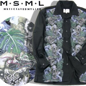 新品 MSML 【スカル ＆ ヘビ】 長袖シャツ 定価2万900円 アロハ ★351295 エムエスエムエル SKULL CRIMIE CHORD NUMBER EIGHT ロック