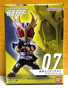 CONVERGE MOTION 仮面ライダー2 仮面ライダーアギト グランドフォーム フィギュア コンバージモーション CONVERGE MOTION KAMEN RIDER 