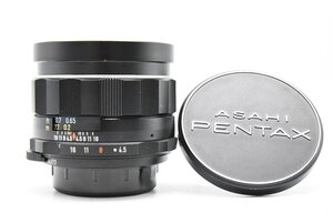 PENTAX ペンタックス Super-Multi-Coated Takumar 20mm F4.5 広角 単焦点レンズ MF 交換レンズ スクリューマウント 20805434-1V