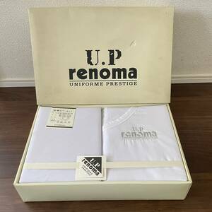 ☆未使用品☆U.P renoma レノマ☆掛・敷ふとんカバーセット☆2枚セット☆