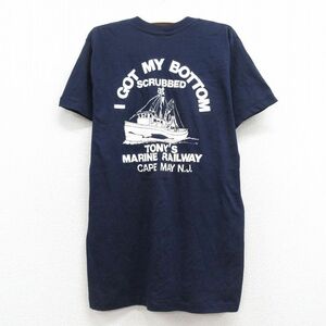 古着 半袖 ビンテージ Tシャツ キッズ ボーイズ 子供服 80s 船 胸ポケット付き クルーネック 紺 ネイビー 24apr12 2OF