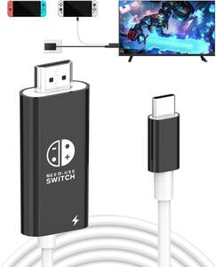 ドック Switch テレビ接続出力 多機能ミニSwitch ドック＆HDMI