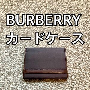 BURBERRY(バーバリー) カードケース 名刺入れ パスケース X