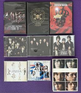 ☆☆☆ KAT-TUN : CD＋DVD 各種　☆☆☆