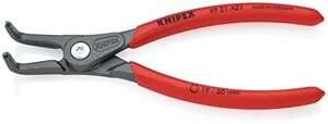 KNIPEX 軸用スナップリングプライヤー90度 19-60mm 4921A21