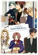 ときめきメモリアル Girl’S Side 2nd kiss メッセージCD