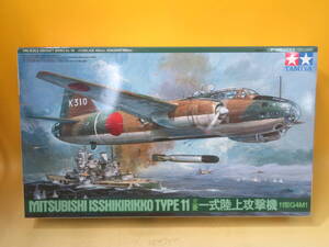 【中古】TAMIYA タミヤ　未組立　1/48　三菱 一式陸上攻撃機 11型G4M1 一式陸攻【プラモデル】J1 T968