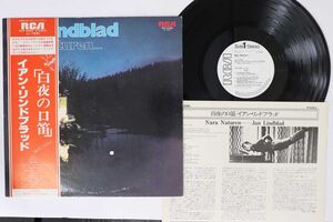 LP Jan Lindblad Nara Naturen RVP6286PROMO RCA プロモ /00260