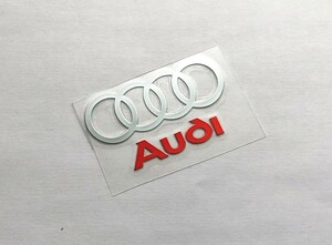 稀少　新着限定物　貼りやすいアルミ製　　○○○○AUDI 　シルバーレッドロゴ　アルミステッカー　ｆ大