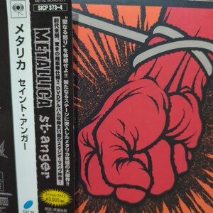 ■W７■ メタリカ のアルバム「セイント アンガー」 DVDあり。特殊紙ジャケ仕様。