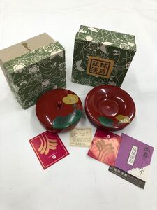 琉球漆器　茶托　小物入れ　セット　漆器　 漆芸　 茶道具　朱塗　天然木　塗装　