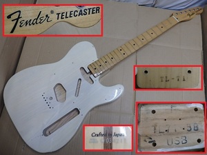 !☆Fender フェンダー Crafted in Japan TELECASTER テレキャスター Qシリアル TL-71 TL71-58 USB 日本製