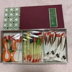 高級　爪楊枝　黒文字　菓子楊枝　和菓子　懐石　和風　民芸　茶会　日本　土産　手作