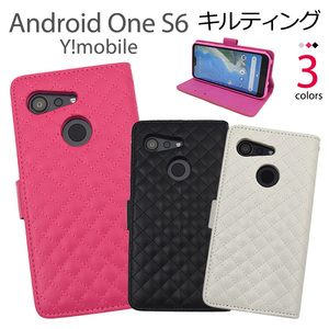 Android One S6(Y!mobile)/GRATINA KYV48 スマホケース キルティングレザー 手帳型ケース