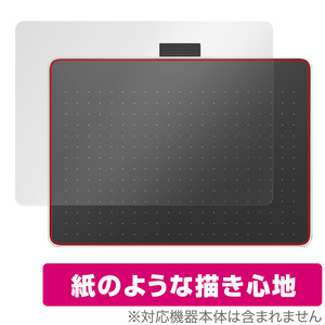 Wacom One ペンタブレット medium (CTC6110) 本体 保護 フィルム OverLay Paper for ペンタブ ザラザラした手触り ホールド感アップ