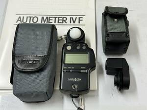 ●中古● ミノルタ MINOLTA AUTO METER IV F 露出計 VIEWFINDER 10° II ビューファインダー スタジオ 映画 撮影 機材 照明