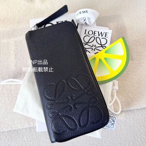 ロエベ LOEWE 美品 ANAGRAM OPEN WALLET アナグラム オープン ウォレット ラウンドジップ 型押し 長財布 グレインカーフ レザー C500U46X01