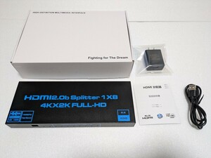 HDMI 分配器 　セレクターや切替器ではありません