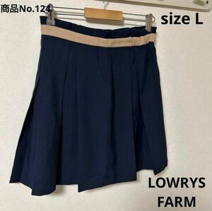 レディース　スカート　膝丈スカート　LOWRYS FARM