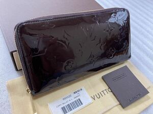 1円〜 LOUIS VUITTON ルイヴィトン ヴェルニ アラマント ジッピーウォレット M93522 ラウンドファスナー 長財布 モノグラム レディース財布