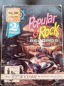 ★ 即決 希少 貴重 中古カタログ ★ ポピュラー&ロックレコード　Popular & Rock Records　1948-1978