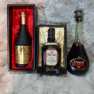 未開封　コニャック オタール VSOP 旧ラベル Cognac Otard VSOP　他3本セット