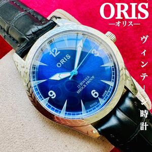 ORIS/オリス★【整備済み】超美品・稼働品/ヴィンテージ/スイス/ 17J/メンズ腕時計/アンティーク/機械式手巻き/アナログ/革ベルト209