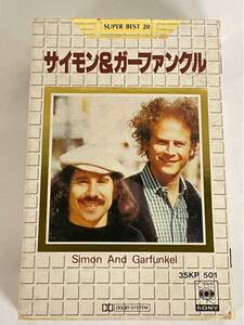 e8714 サイモン＆ガーファンクル Simon And Garfunkel カセットテープ 35KP501