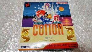 NGP 激レア！ コットン Cotton 箱説付 ☆中身美品☆ 国内正規品 ネオジオポケット NEOGEO POKET