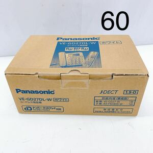 7AA027 【未使用品】◆Panasonic◆VE-GD27DL-W◆コードレス電話機◆電話機◆子機◆ホワイト◆現状品