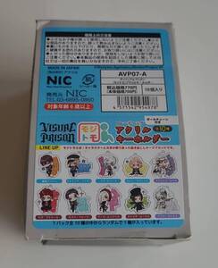 ヴィジュアルプリズン モジトモ トレーディングアクリルキーホルダー 10個入りBOX