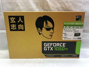 1円～ 付属品欠品/動作未確認 玄人志向 GEFORCE GTX 1050ti 4GB/OC/SF DP/HDMI/DVI-D グラフィックボード グラボ 【現状品】[54-0618-M1]