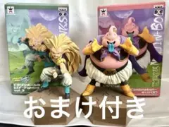 DXF ゴテンクス 魔人ブウ ドラゴンボール フィギュア　おまけ付き