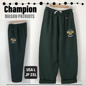 Champion チャンピオン★裏地フリーススウェット★ワイドストレートパンツ★カレッジバスケ★MASON PATRIOTS★ASIAメンズ2XL