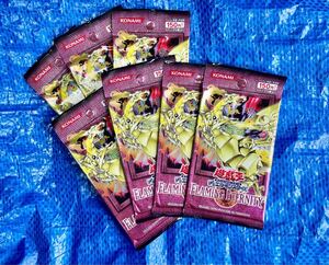 遊戯王 未開封パック FLAMING ETERNITY フレイミング・エターニティ 複数在庫あり 絶版 *魔のデッキ破壊ウイルス、融合呪印生物④