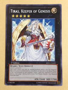 (◆[OCG]遊戯王 英語版 BP01-EN029 Tiras, Keeper of Genesis 始祖の守護者ティラス (レア：ホワイト) 1st Edition【即決】