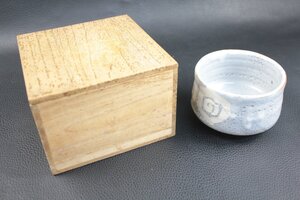 黒山窯 龍山 茶碗 茶道具 益子焼 陶磁器 共箱あり 共箱 骨董品 箱付 レトロ アンティーク コレクター