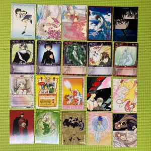 CLAMP カード　カードキャプターさくら　ちょびっツ　X